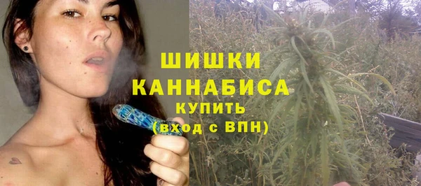 MESCALINE Вязники